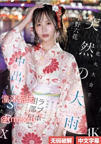 高h禁伦餐桌上的肉伦-BD高清HD高清在线观看