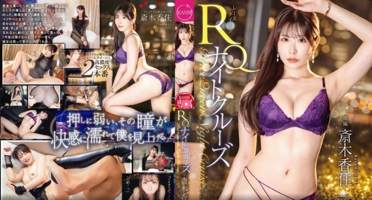 男女插入动态图-高清完整版免费日韩免费观看|最新上映